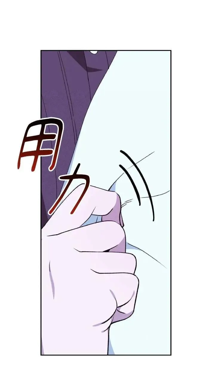 第34话 前往北方5