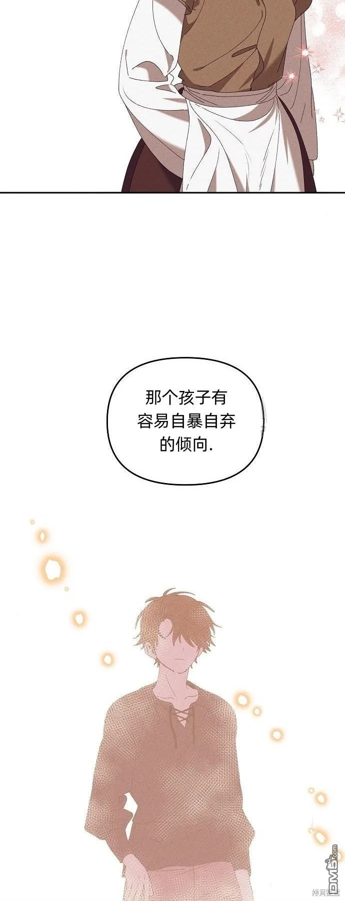第8话51