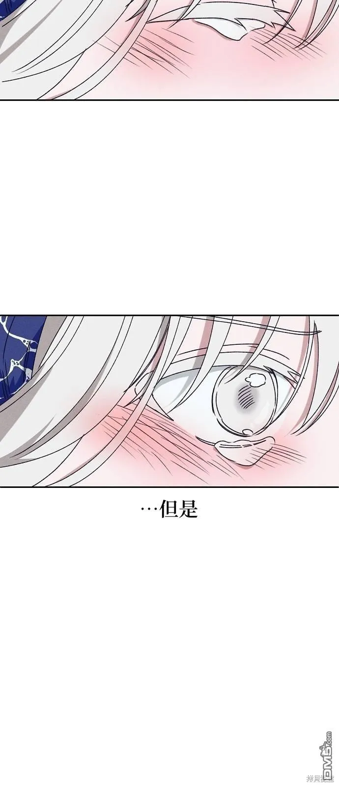 第20话25