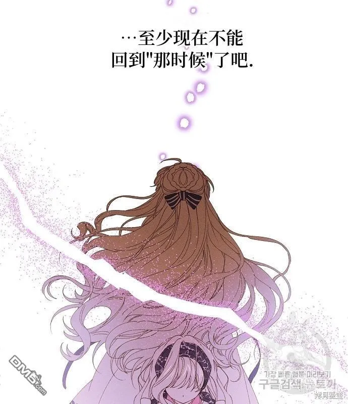 第14话60