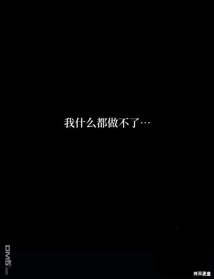 第12话68