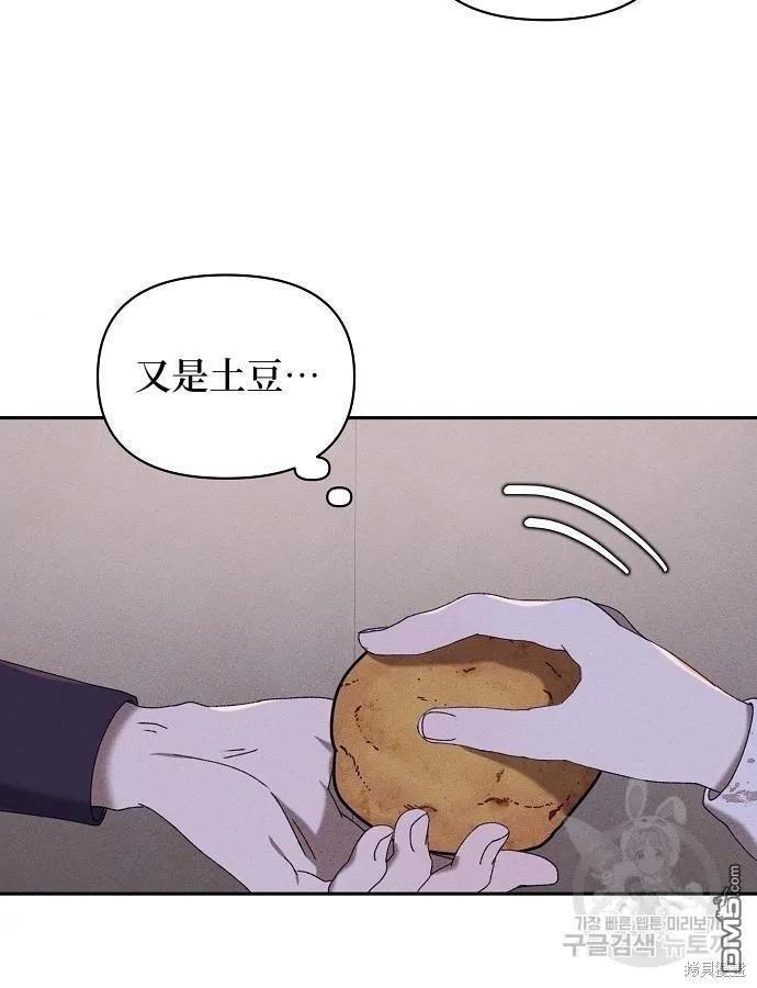 第8话15