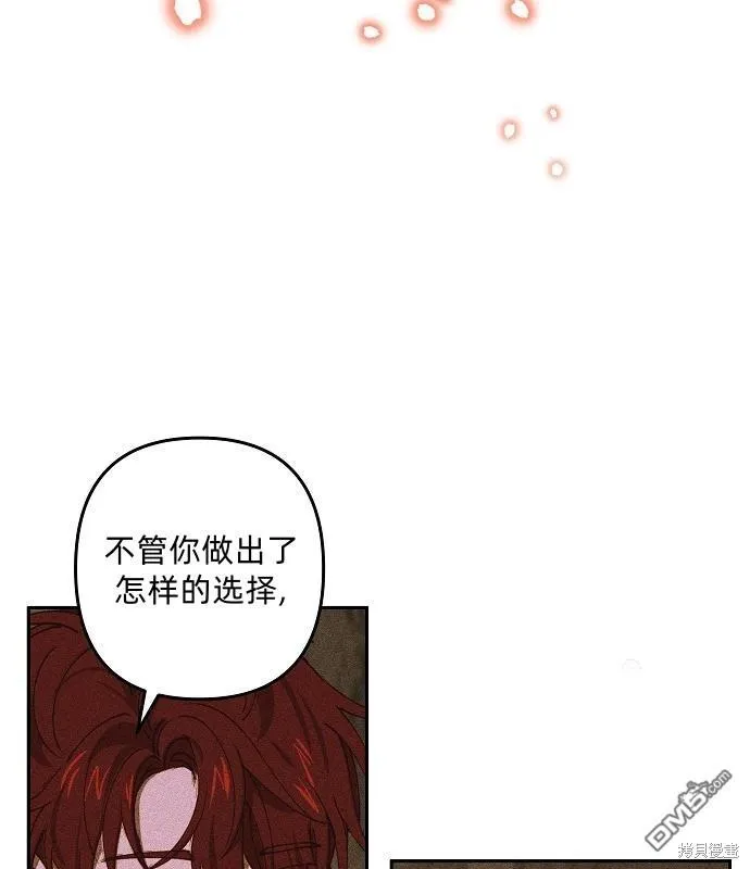 第14话51