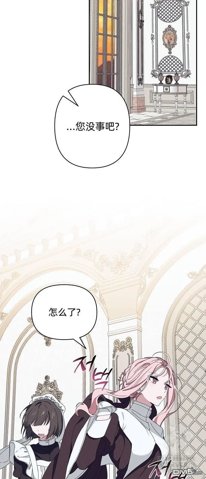 第15话44