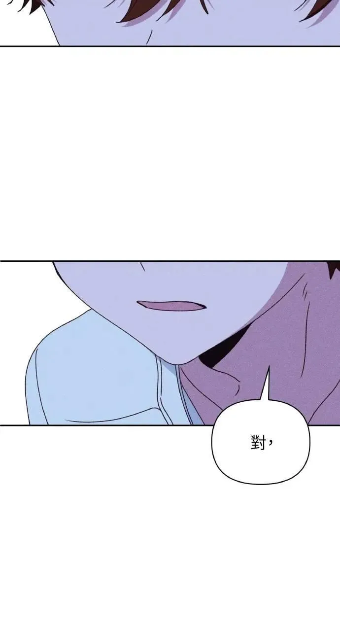 第33话 离别6
