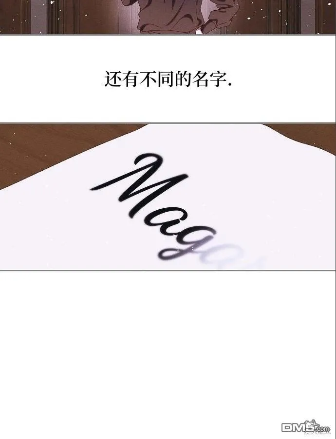 第4话66