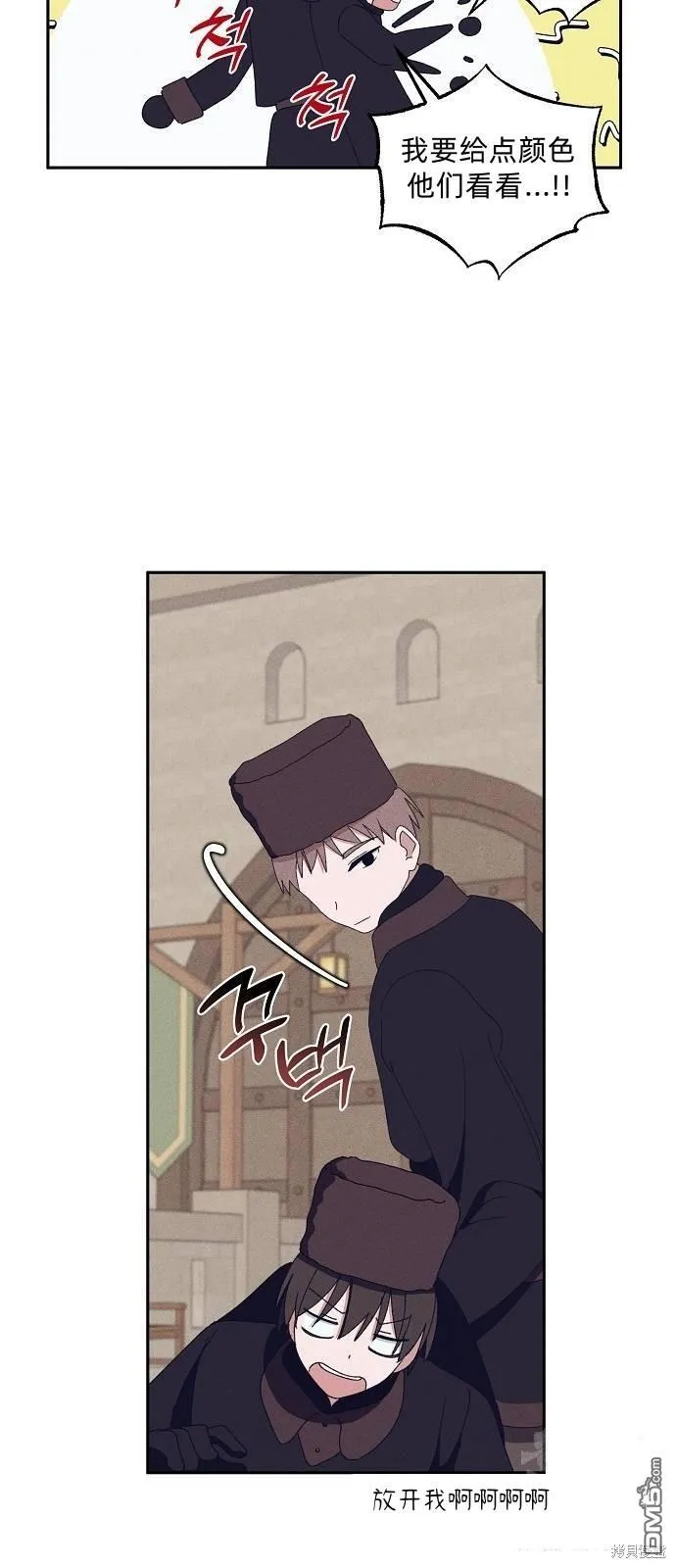 第20话40