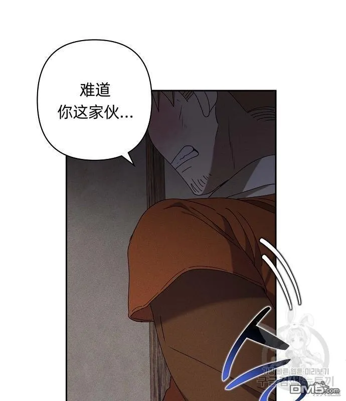第7话24