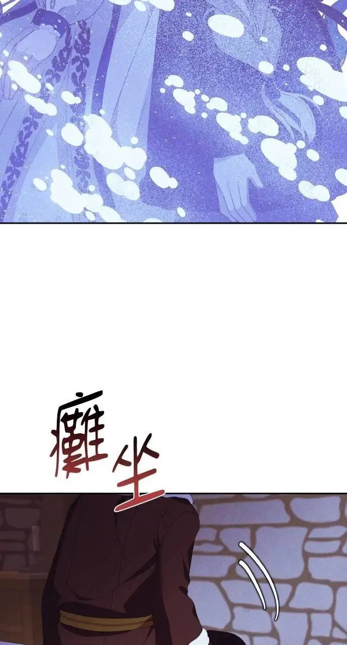 第40话 命运的走向(1)58