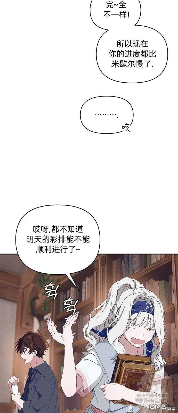 第22话20