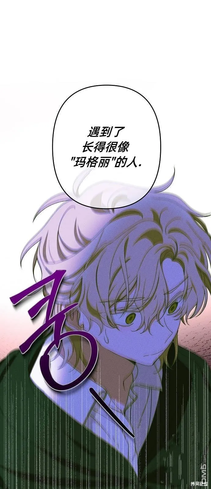第15话26