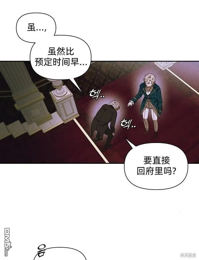 第9话57