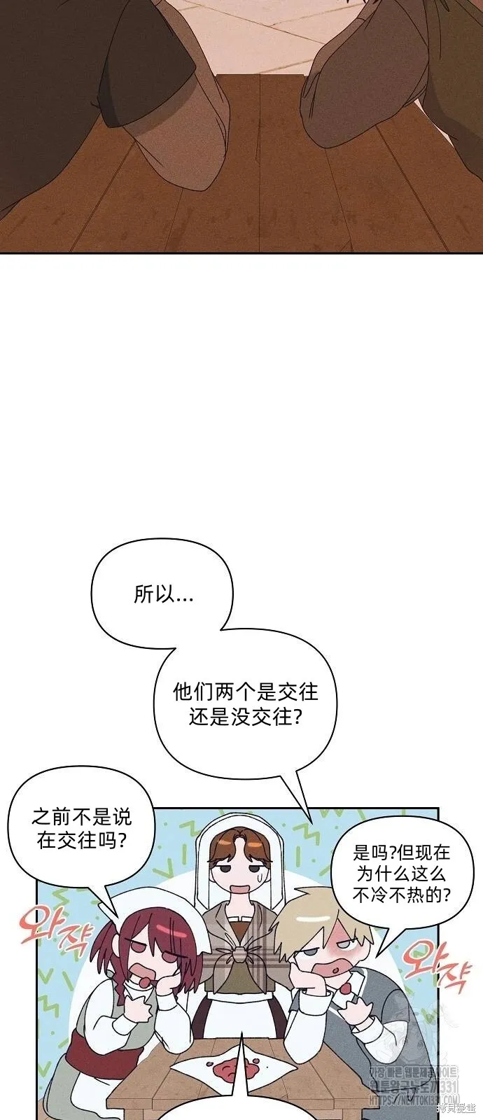 第31话1