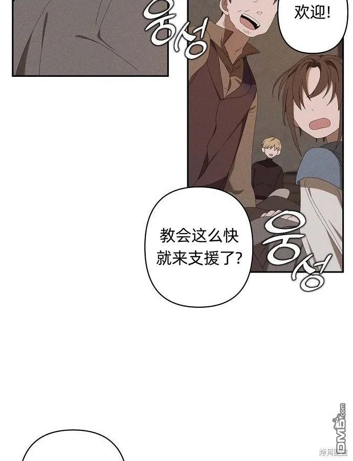第6话35