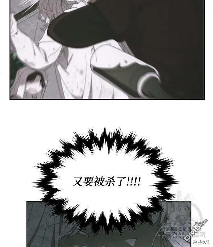 第14话17