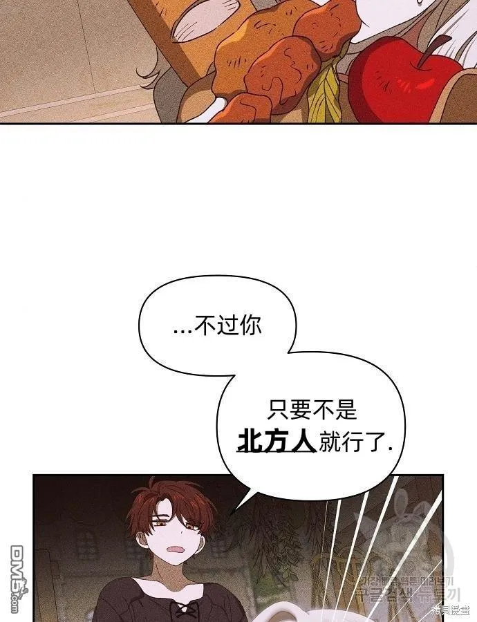 第10话56