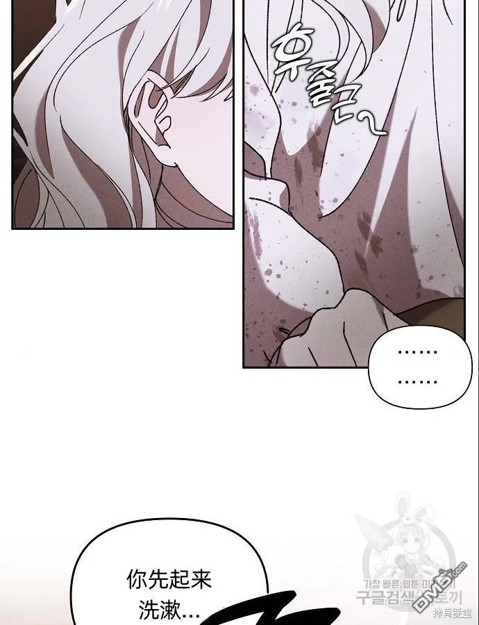 第4话15