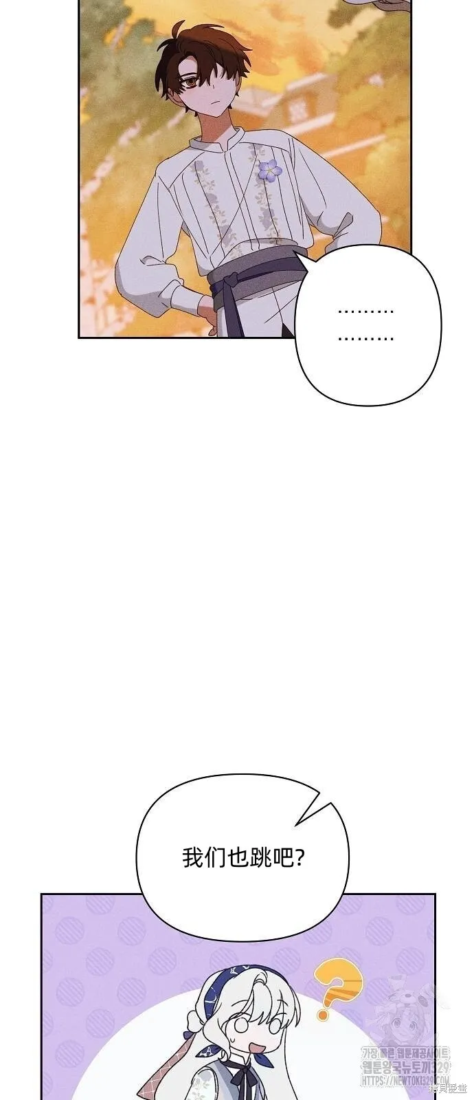 第30话34