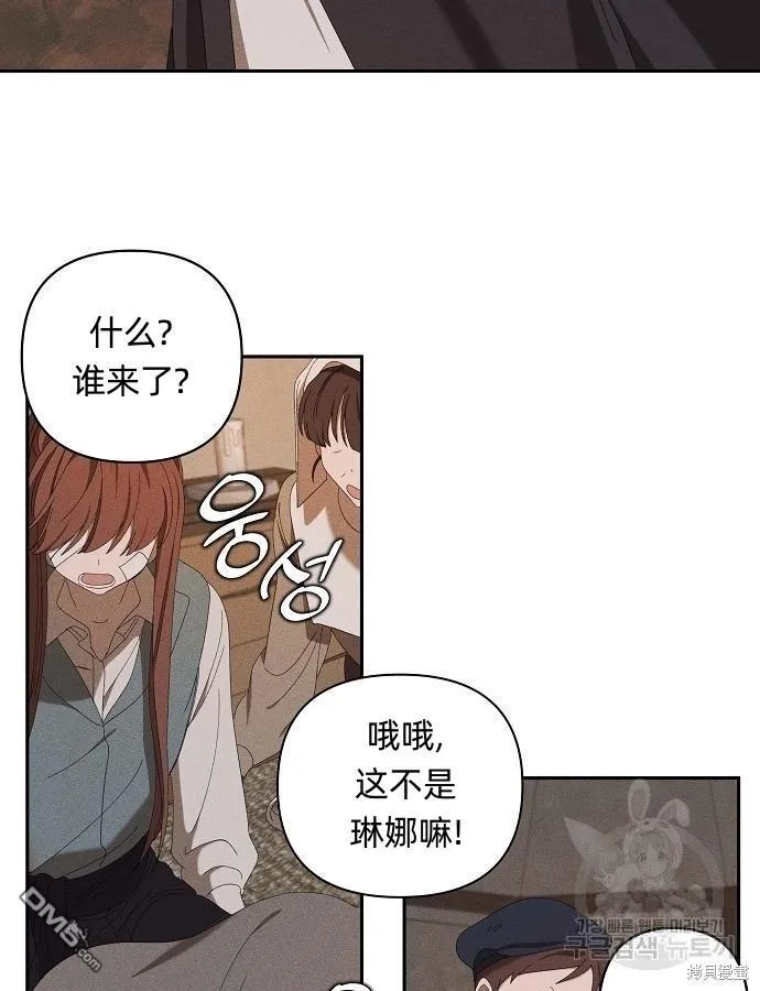 第6话34