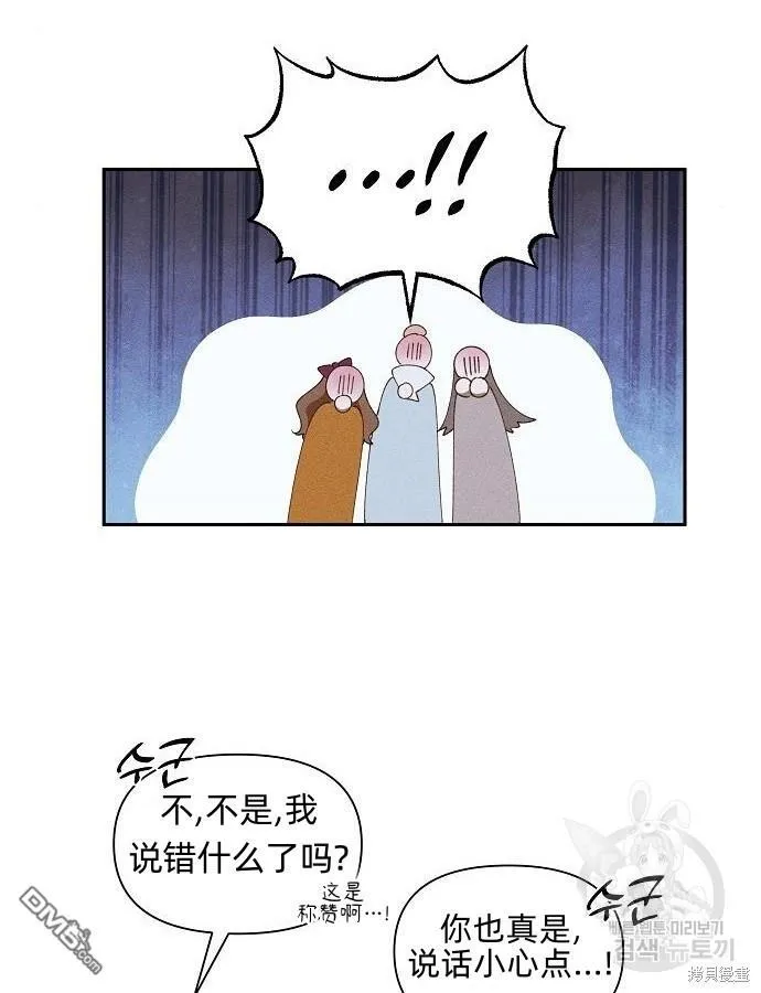 第9话7