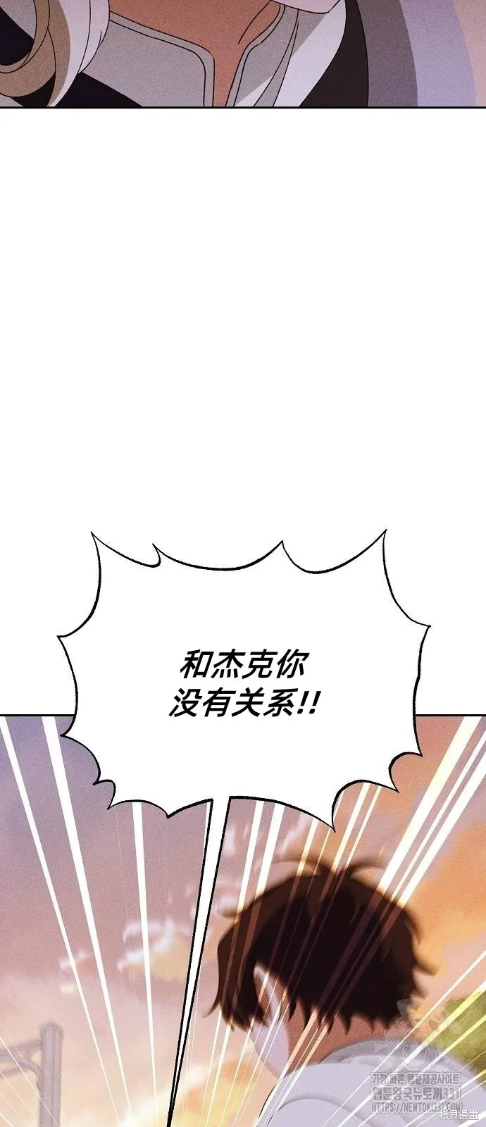 第31话18