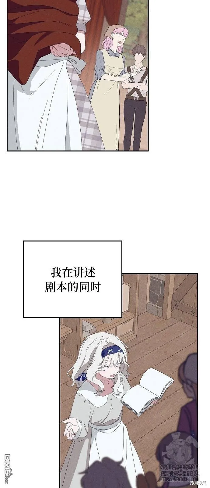 第22话1