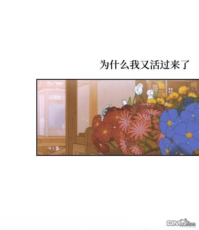 第14话101