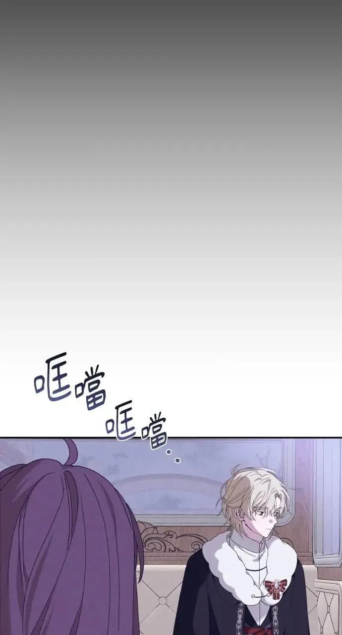第37话 告白(3)17