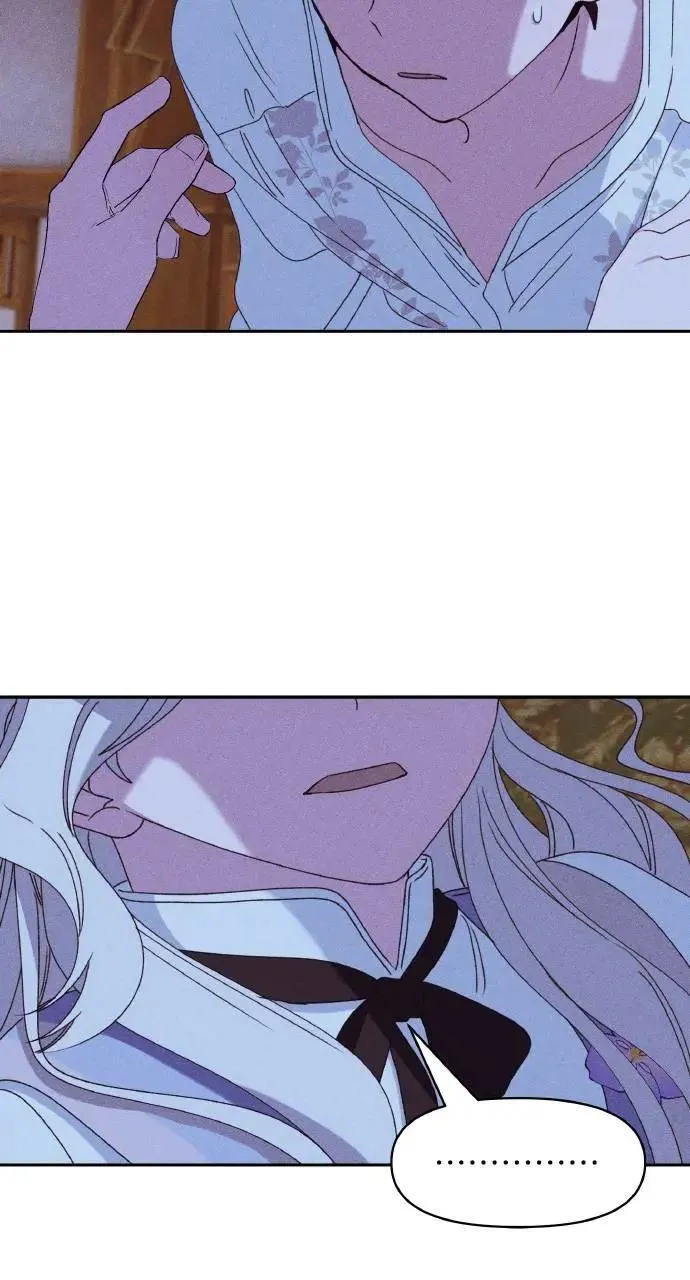 第32话 庆典之后73