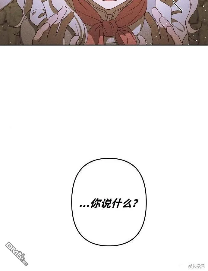 第10话69