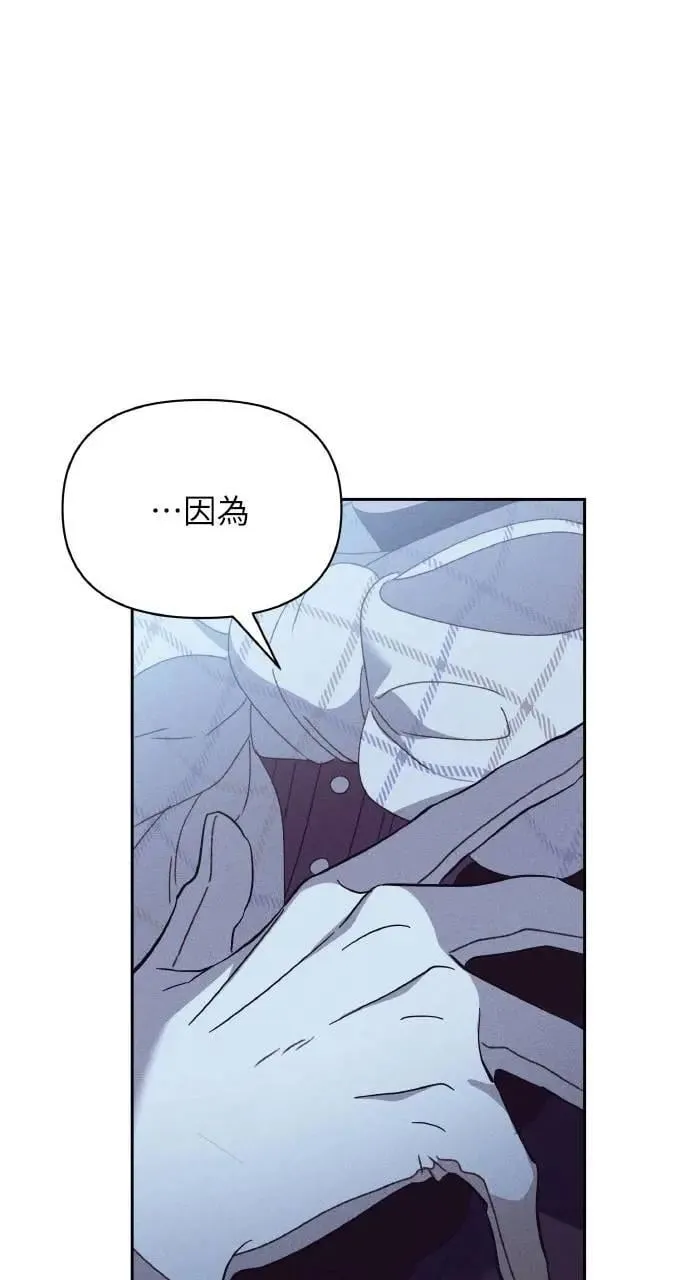 第40话 命运的走向(1)9