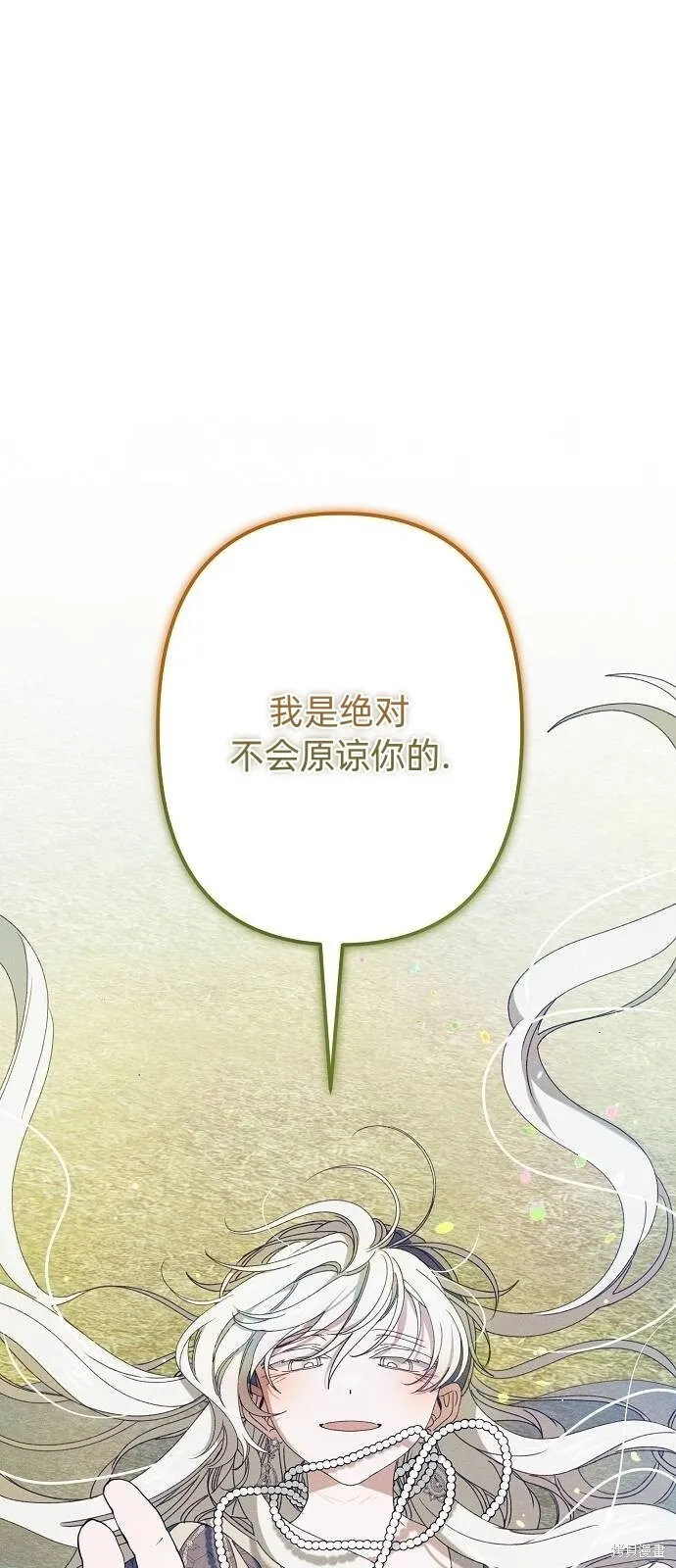 第29话0