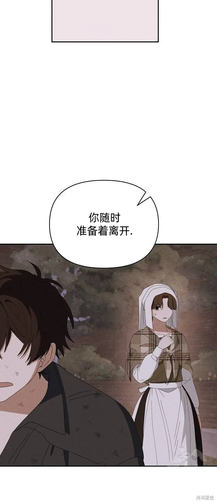 第31话46