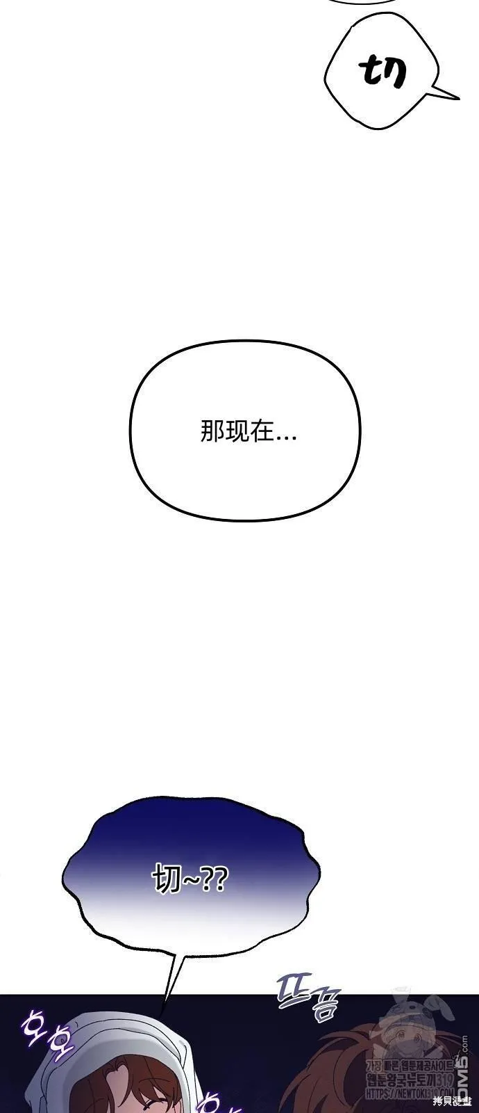 第17话18