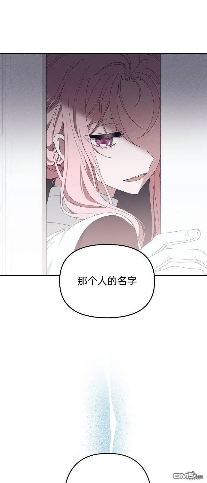 第15话51
