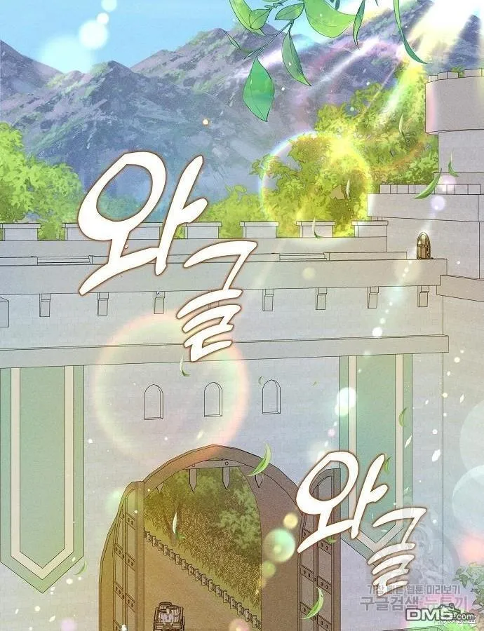 第8话64