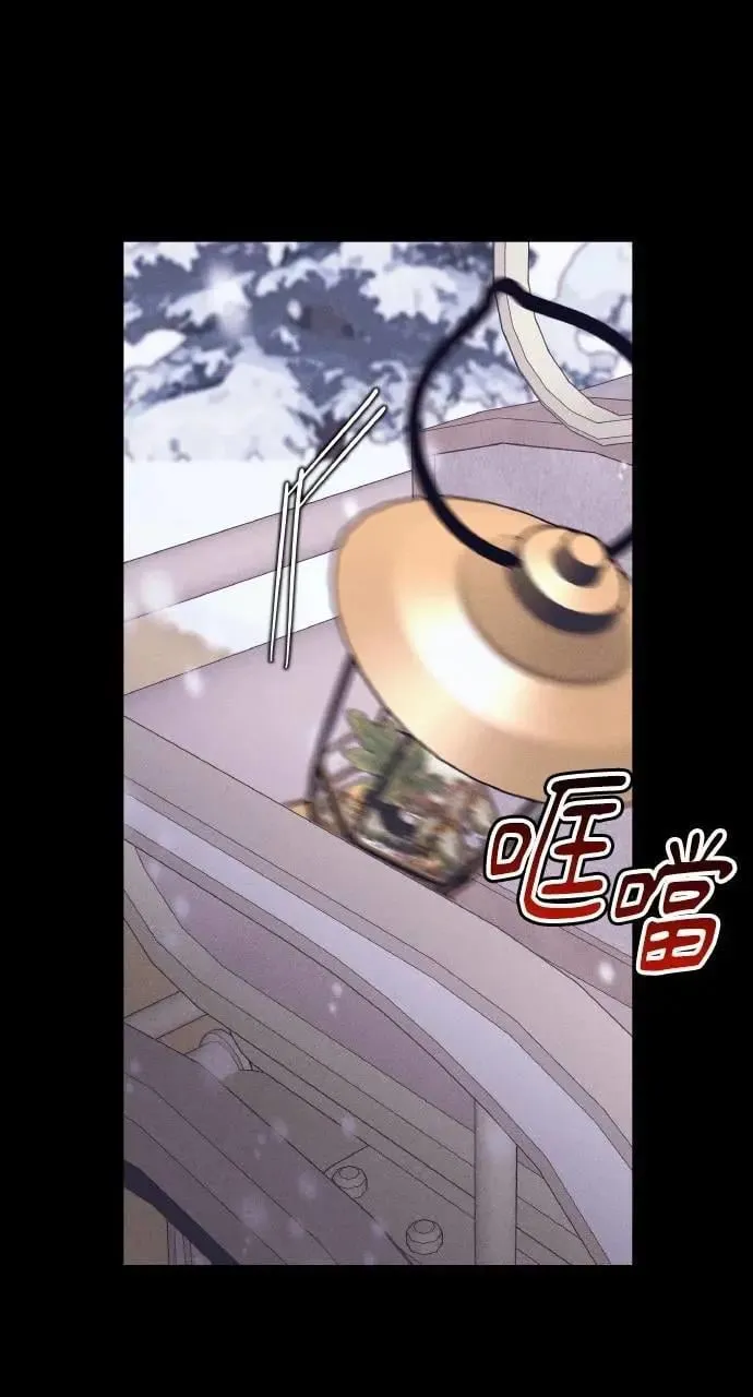 第38话 杰克・罗兰(1)74