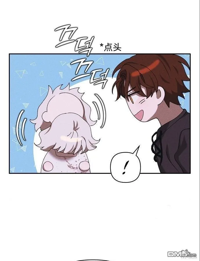 第4话44