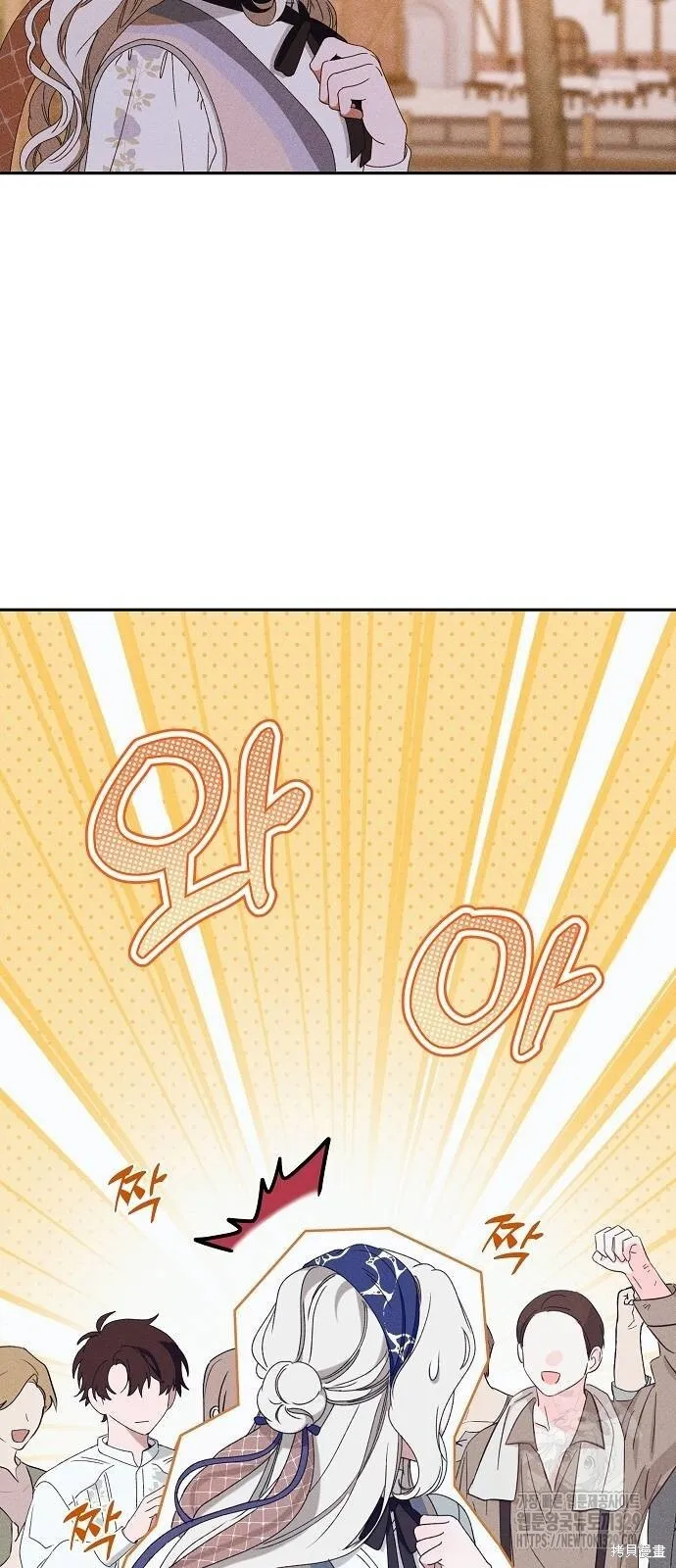 第30话21