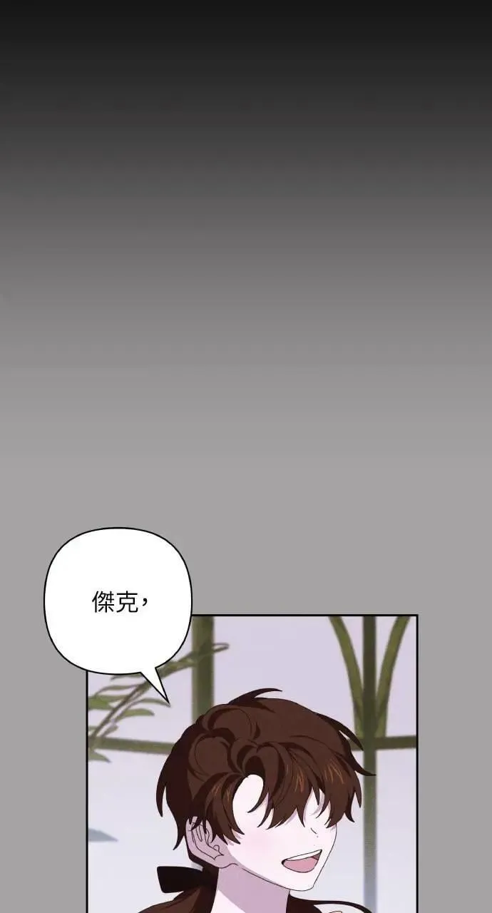 第39话 杰克・罗兰(2)40