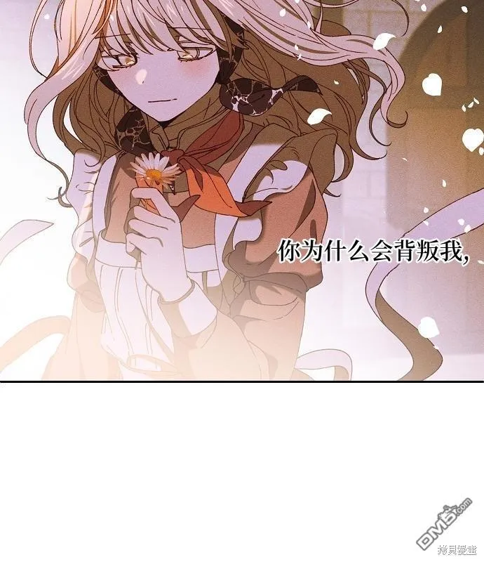 第14话100
