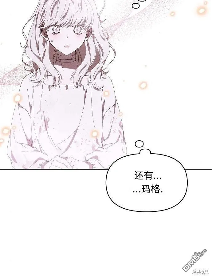 第4话64