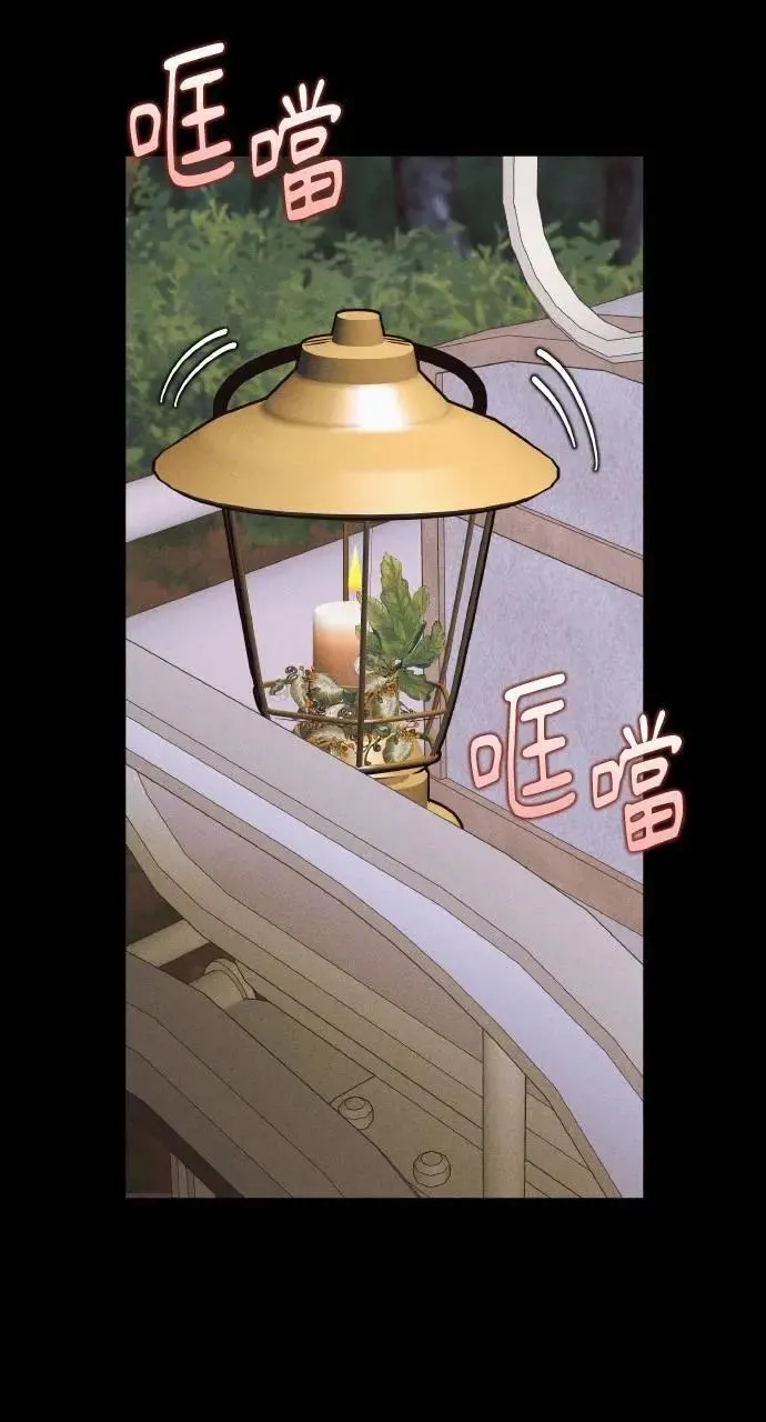 第38话 杰克・罗兰(1)72