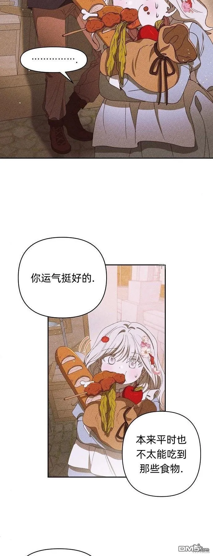 第10话52