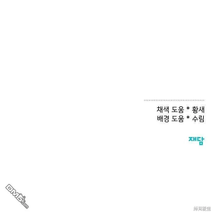 第15话49