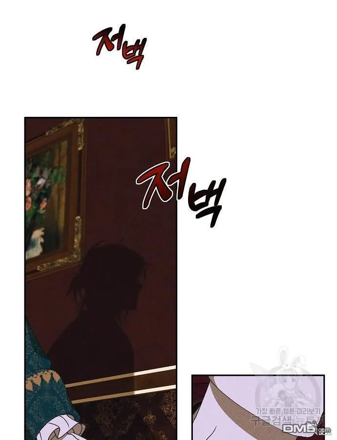 第9话48