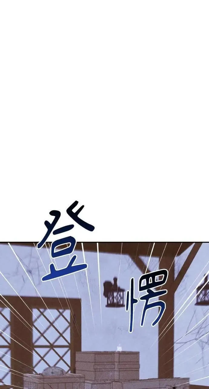 第35话 告白(1)22