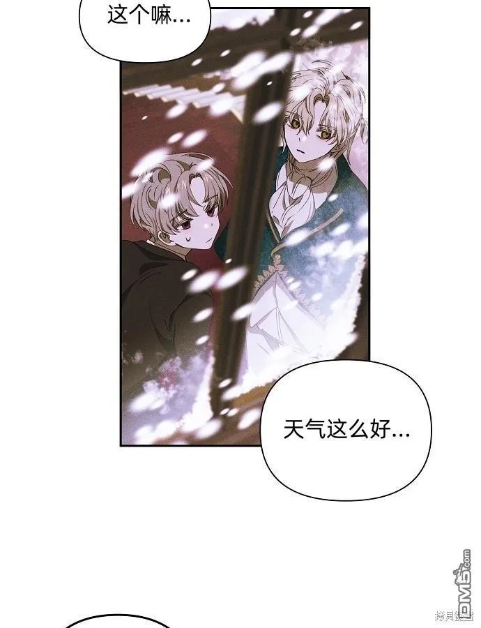 第9话58