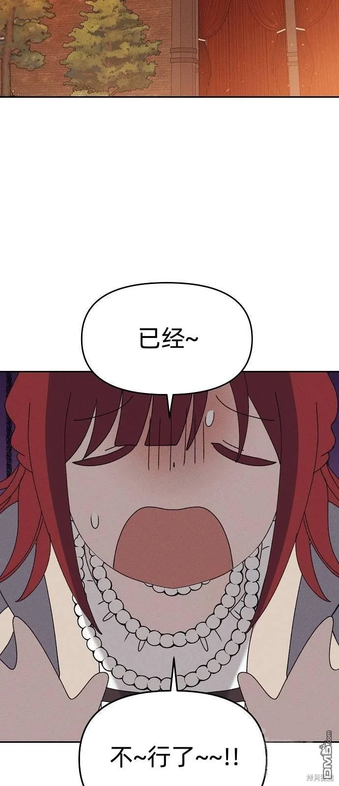 第22话67