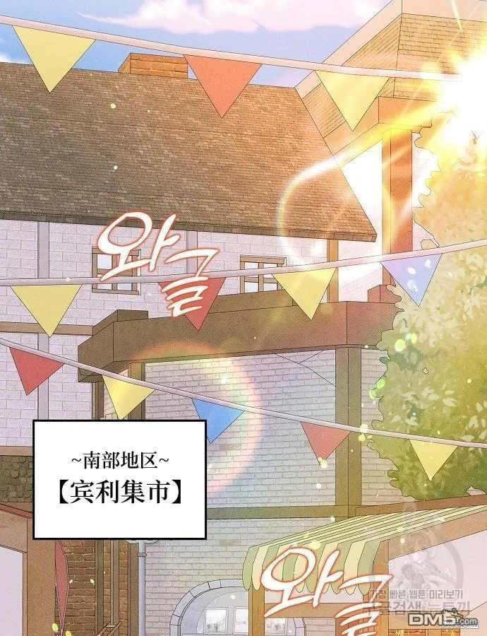 第9话72